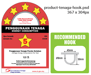 product-tenaga-hook-default